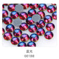 1440W/bag 4mm flat bottom round hot diamond, violent bear mobile phone case decoration, clothing accessories, jewelry accessories DIY handmade materials, glass material flat bottom rhinestone