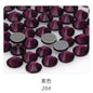 1440W/bag 4mm flat bottom round hot diamond, violent bear mobile phone case decoration, clothing accessories, jewelry accessories DIY handmade materials, glass material flat bottom rhinestone
