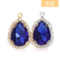 10*14mm Drop Crystal Buckle Single Hanging Copper Base DIY Glass Rhinestone Jewelry Accessories Single Hole Pendant
