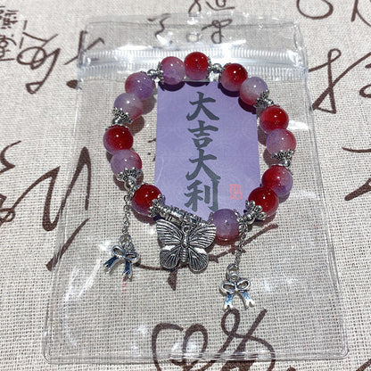 Butterfly Lucky Bracelet Made of Glass Material for A Friend As A Bracelet Accessory Gift