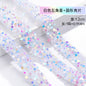 1.2Cm wide, resin pentagram sequined diamond belt, glue-free tear-off and stick toy dolls and other decorative diamond clothing accessories