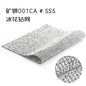 Resin drill mesh sticker can be cut small lattice decorative resin sticker DIY earrings mobile phone case diamond jewelry clothing accessories