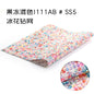 Resin drill mesh sticker can be cut small lattice decorative resin sticker DIY earrings mobile phone case diamond jewelry clothing accessories