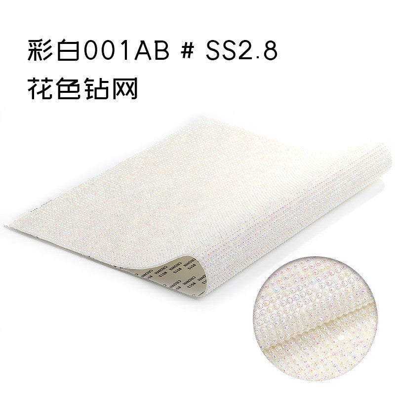 Resin drill mesh sticker can be cut small lattice decorative resin sticker DIY earrings mobile phone case diamond jewelry clothing accessories