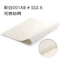 Resin drill mesh sticker can be cut small lattice decorative resin sticker DIY earrings mobile phone case diamond jewelry clothing accessories