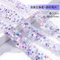 1.2Cm wide, resin pentagram sequined diamond belt, glue-free tear-off and stick toy dolls and other decorative diamond clothing accessories